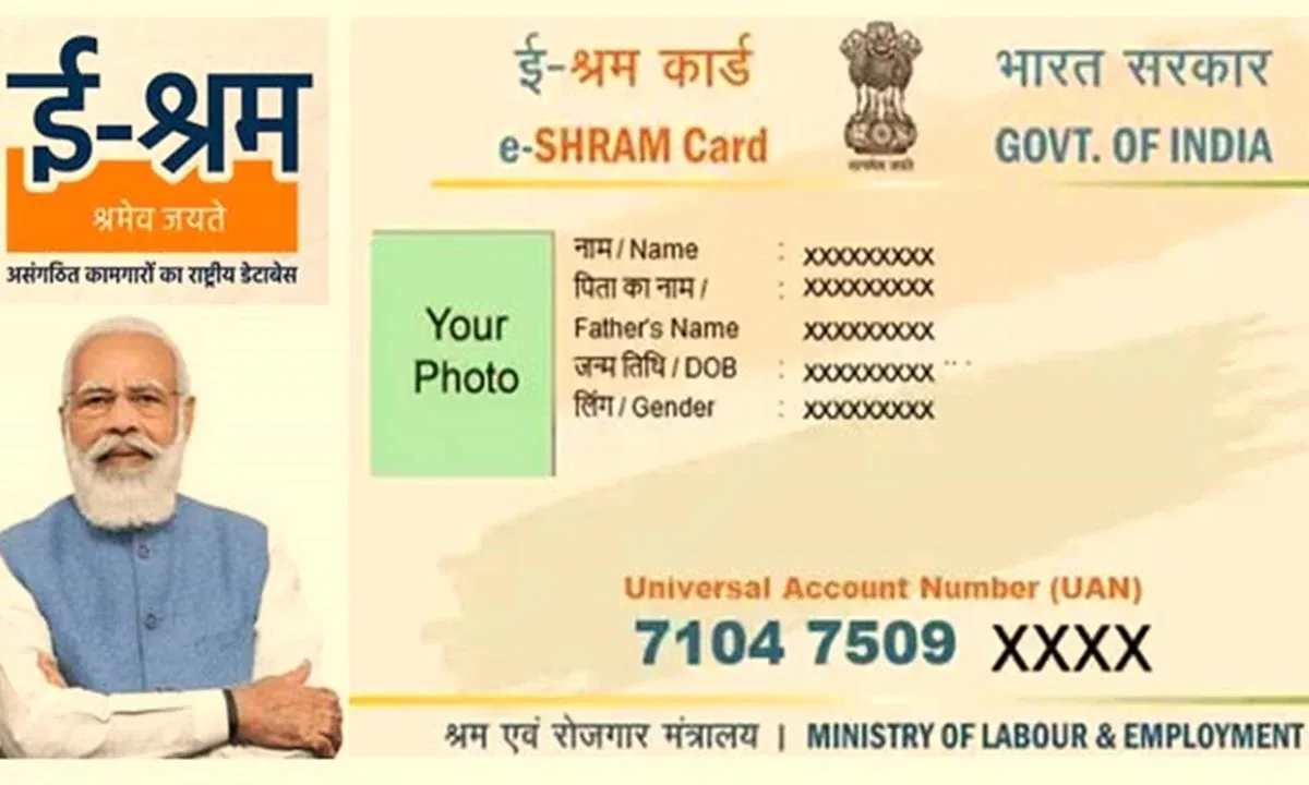 E-Shram Card