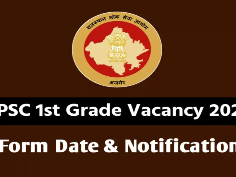 RPSC 1st Grade Vacancy 2024