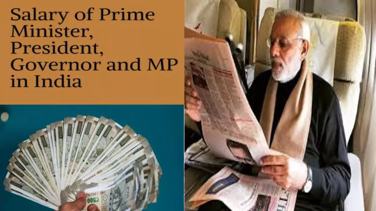 what is salary of prime minister