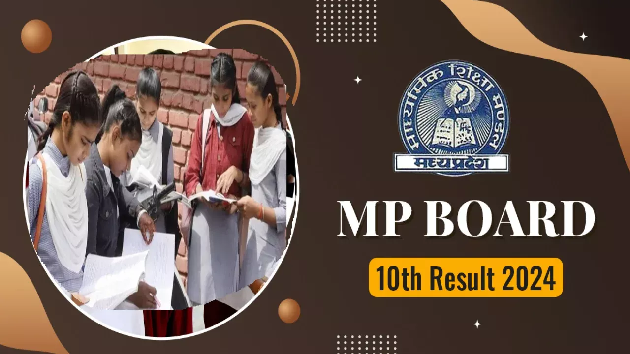 MP Board 10th Result 2024